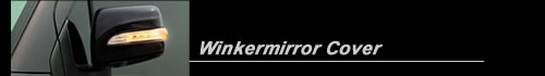 Winkermirror Cover