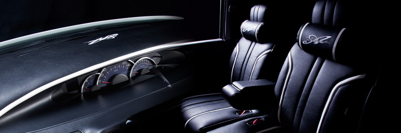 ALLURE Exline Seat Cover