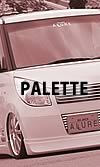PALETTE