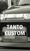 TANTO CUSTOM