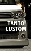 TANTO CUSTOM